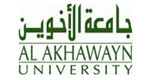Logo de Al Akhawayn University