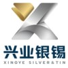Logo de INNER MONGOLIA XINGYE SILVER & TIN MINING CO., LTD