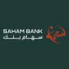 Logo de Saham Bank (Officiel)