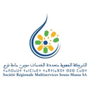 Logo de SRM Souss Massa
