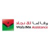 Logo de Wafa IMA Assistance